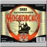 moskaumokrowez (97).jpg